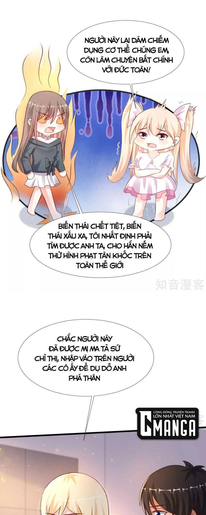 Tối Cường Vận Đào Hoa Chapter 208 - 15