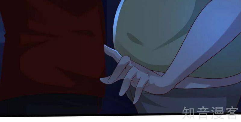 Tối Cường Vận Đào Hoa Chapter 208 - 20