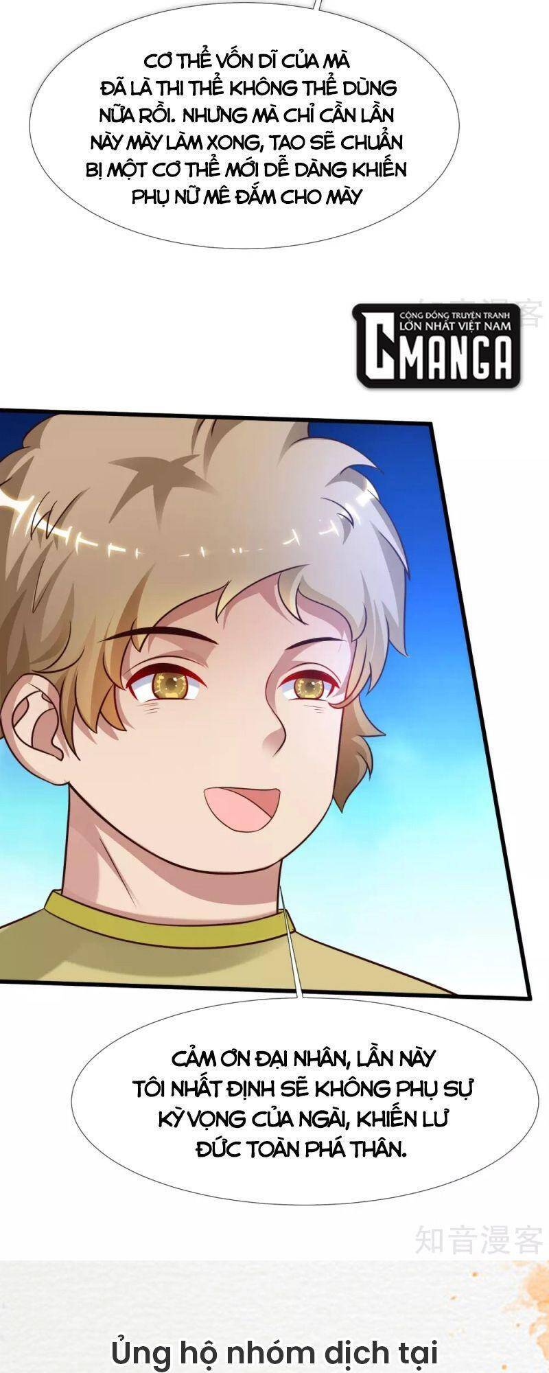 Tối Cường Vận Đào Hoa Chapter 208 - 31