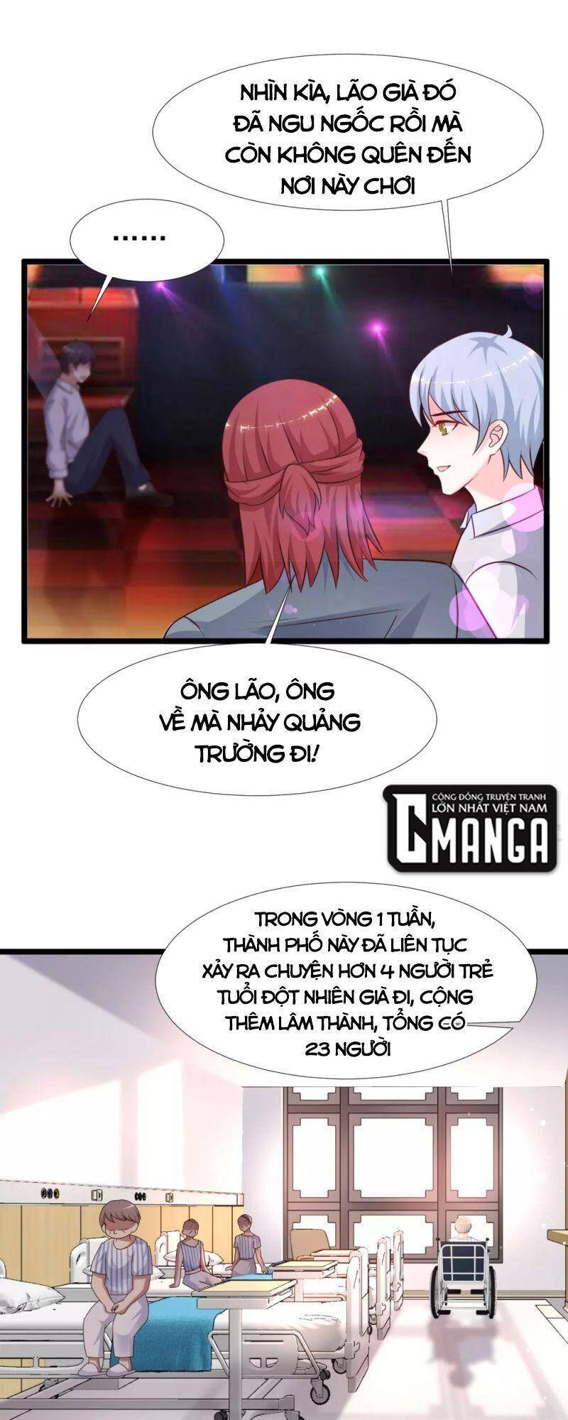 Tối Cường Vận Đào Hoa Chapter 212 - 11