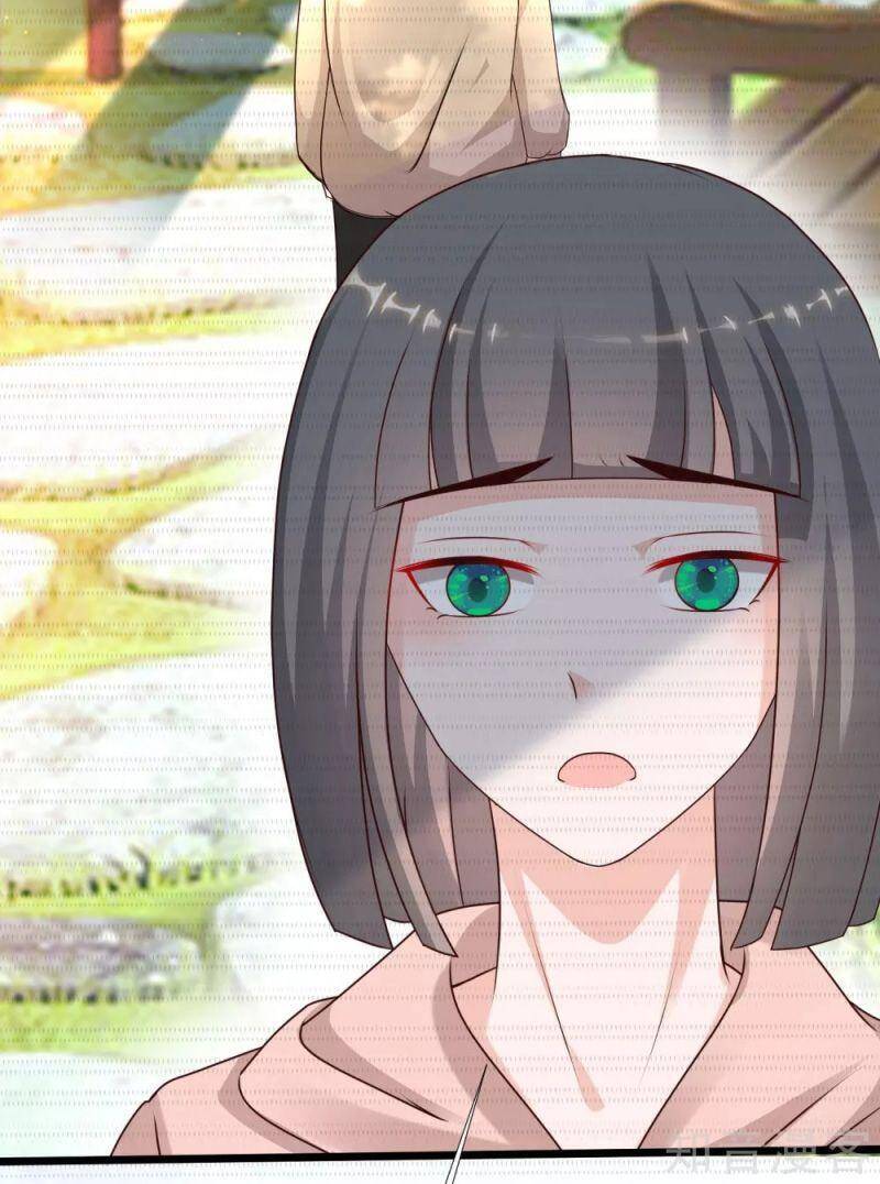 Tối Cường Vận Đào Hoa Chapter 212 - 28