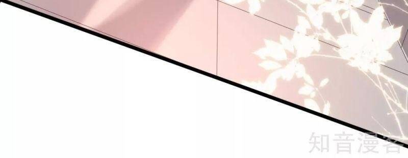 Tối Cường Vận Đào Hoa Chapter 213 - 34