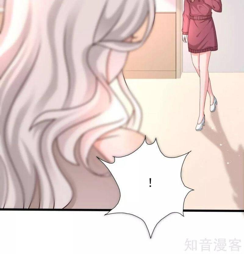 Tối Cường Vận Đào Hoa Chapter 213 - 8