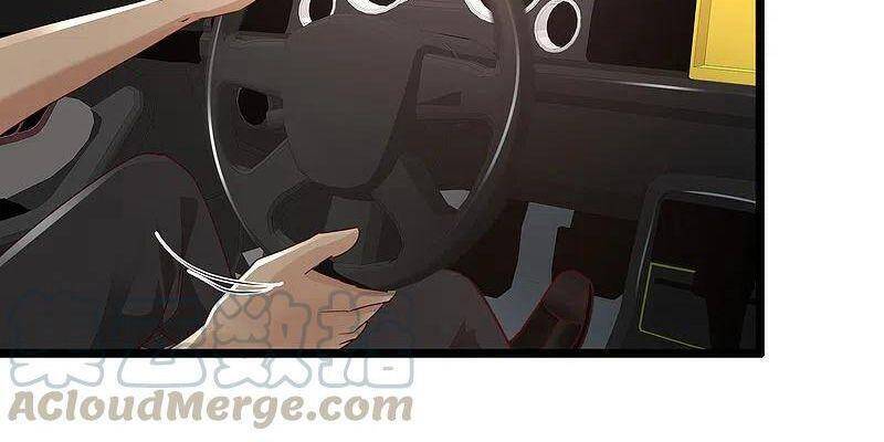 Tối Cường Vận Đào Hoa Chapter 219 - 8