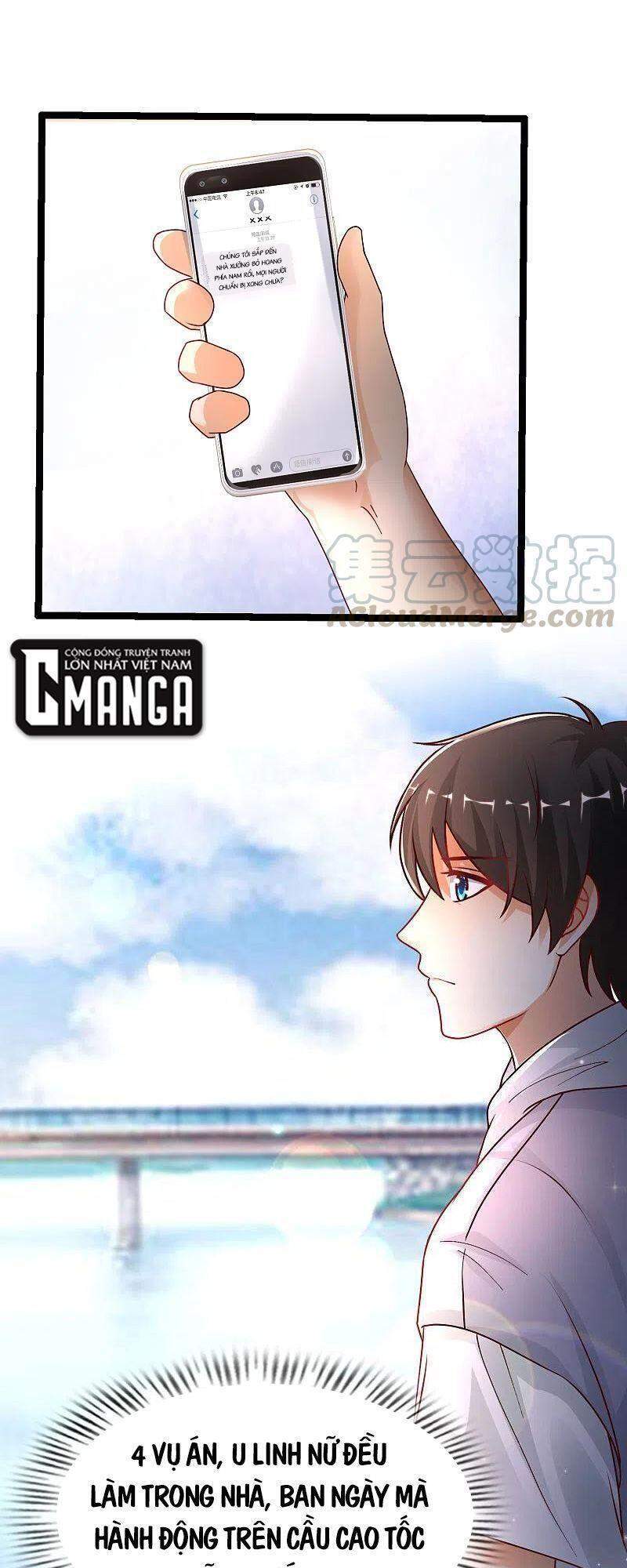 Tối Cường Vận Đào Hoa Chapter 232 - 17