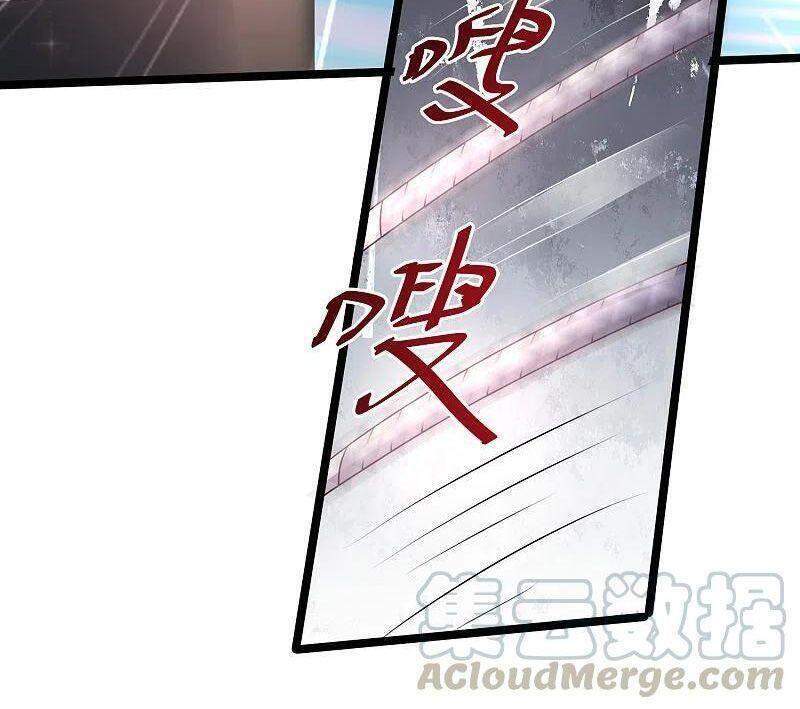 Tối Cường Vận Đào Hoa Chapter 232 - 24