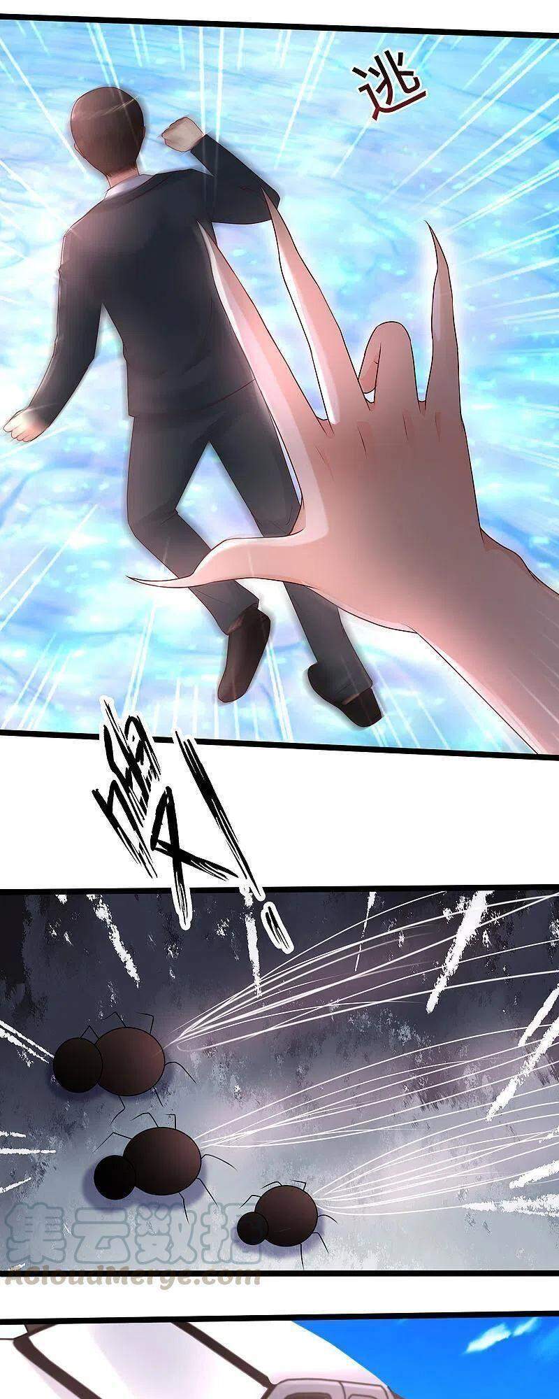 Tối Cường Vận Đào Hoa Chapter 232 - 29