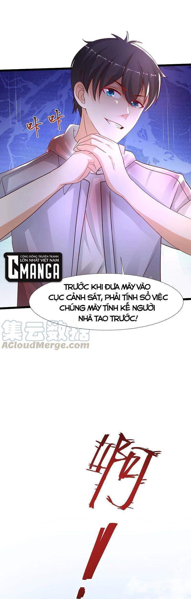 Tối Cường Vận Đào Hoa Chapter 233 - 26
