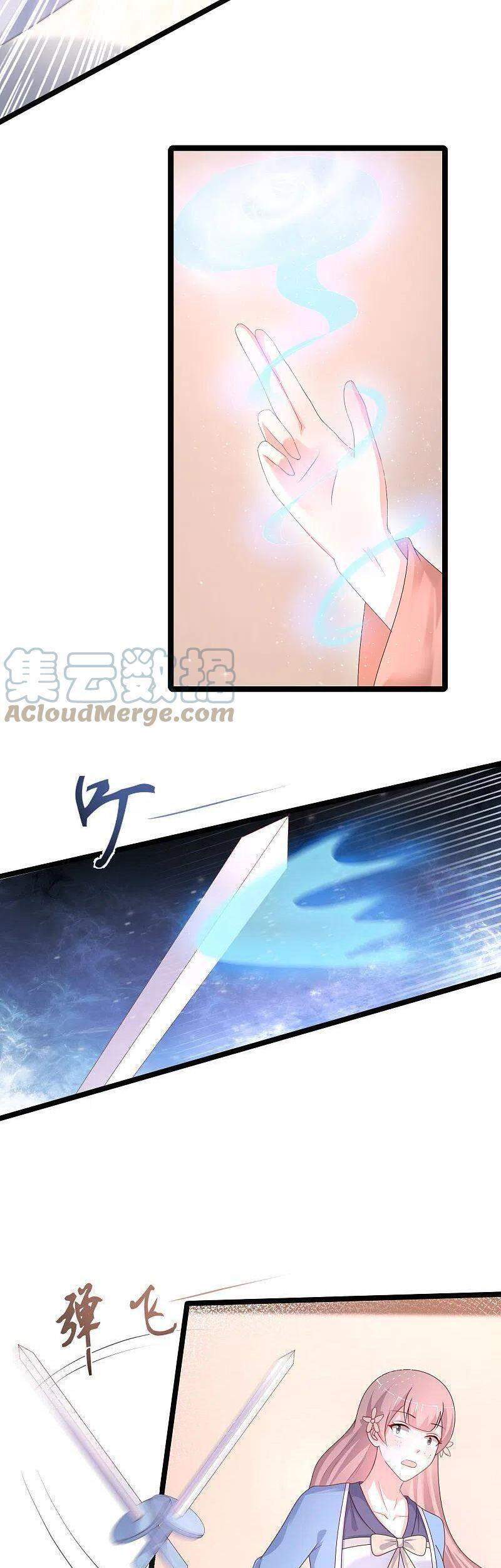 Tối Cường Vận Đào Hoa Chapter 252 - 17