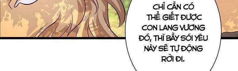 Tối Cường Vận Đào Hoa Chapter 259 - 14