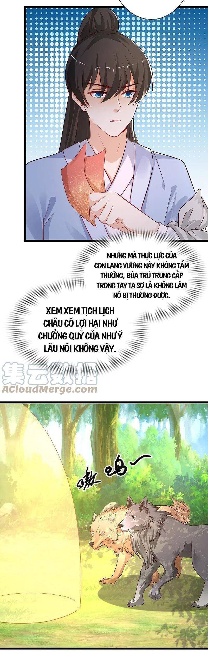 Tối Cường Vận Đào Hoa Chapter 259 - 15