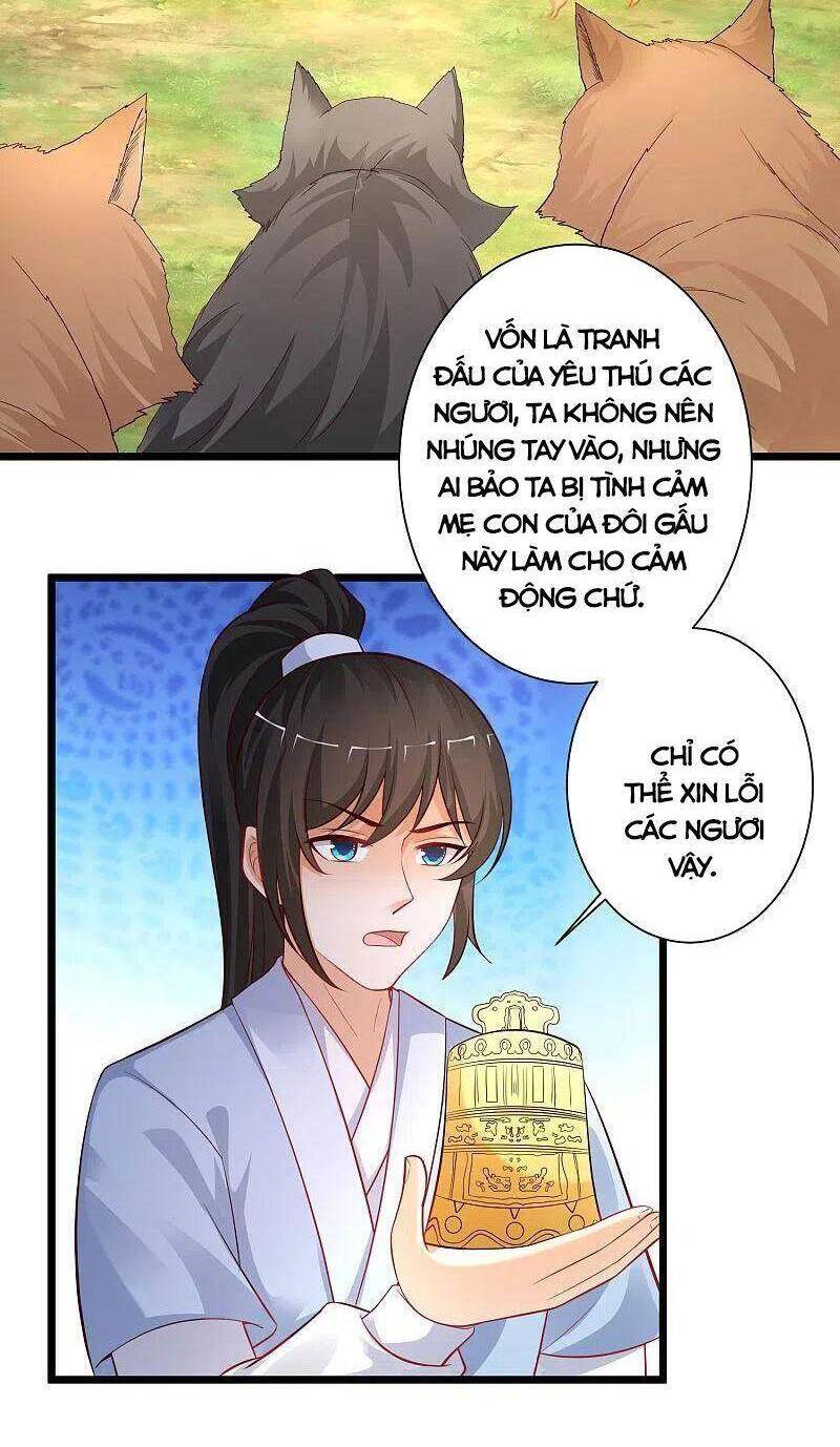 Tối Cường Vận Đào Hoa Chapter 259 - 10