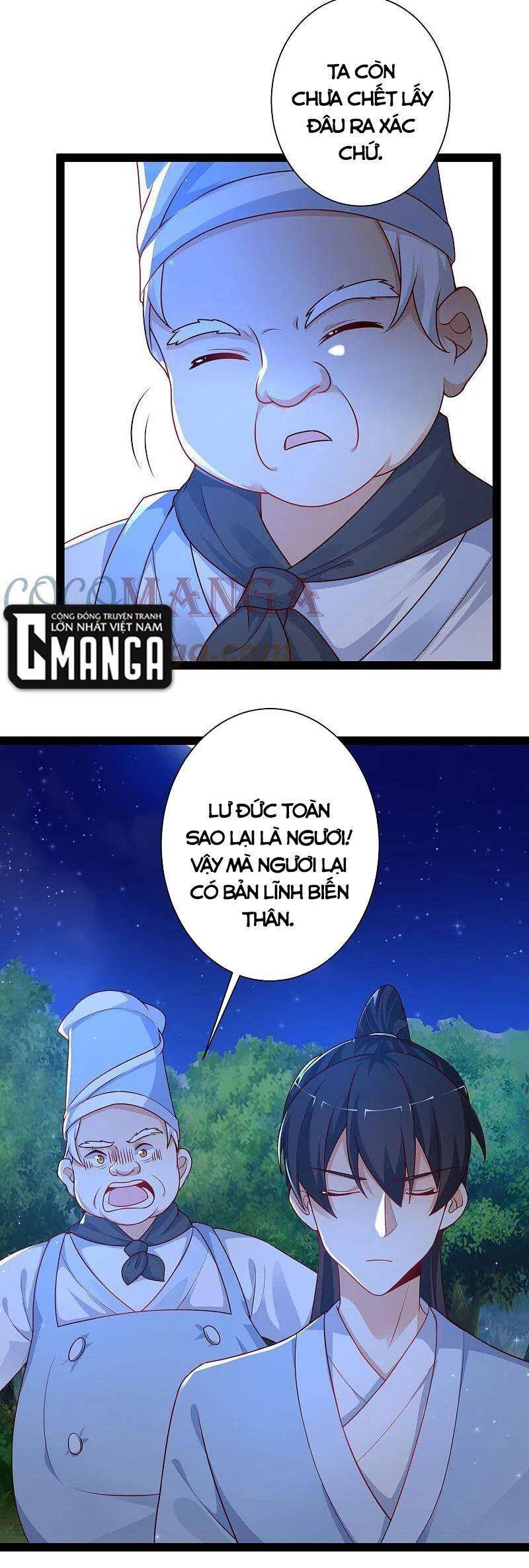 Tối Cường Vận Đào Hoa Chapter 260 - 18