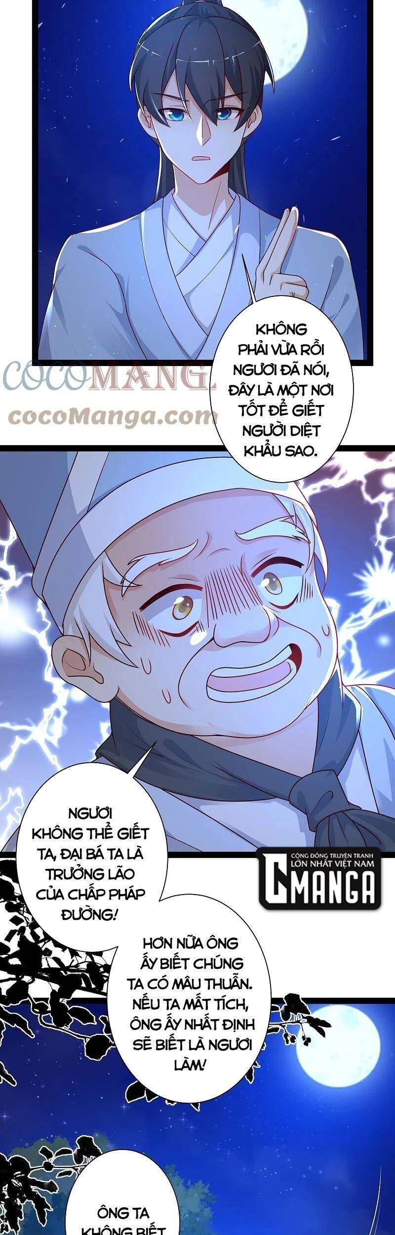 Tối Cường Vận Đào Hoa Chapter 260 - 21