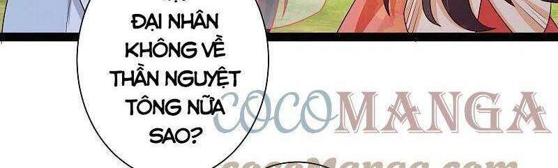 Tối Cường Vận Đào Hoa Chapter 260 - 9