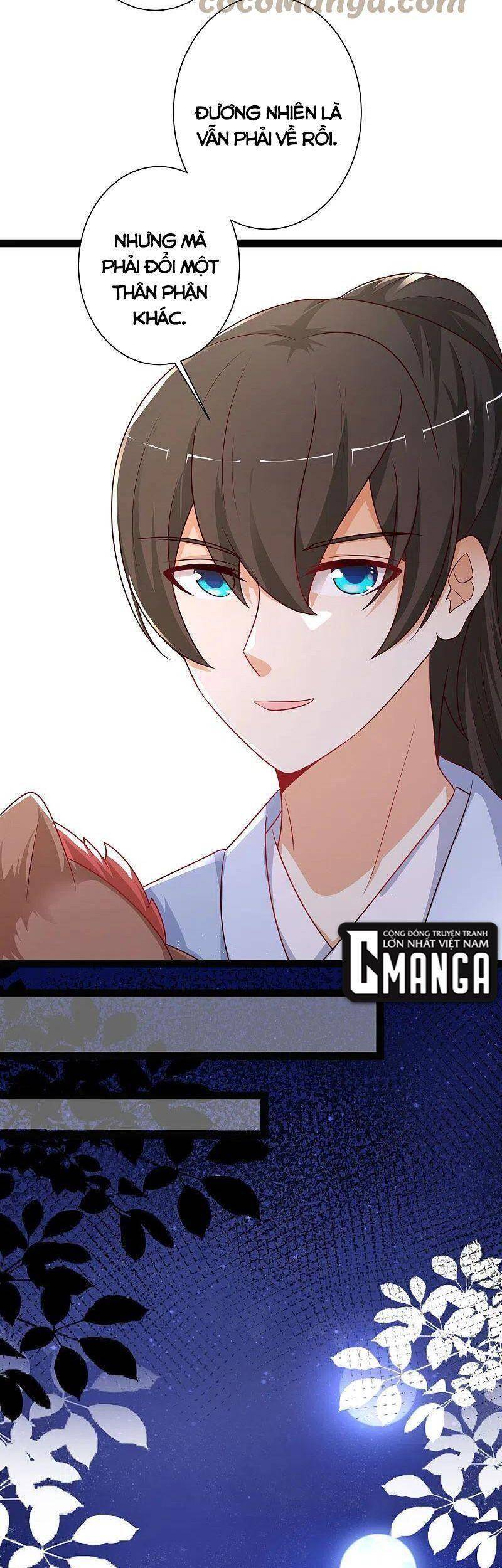 Tối Cường Vận Đào Hoa Chapter 260 - 10