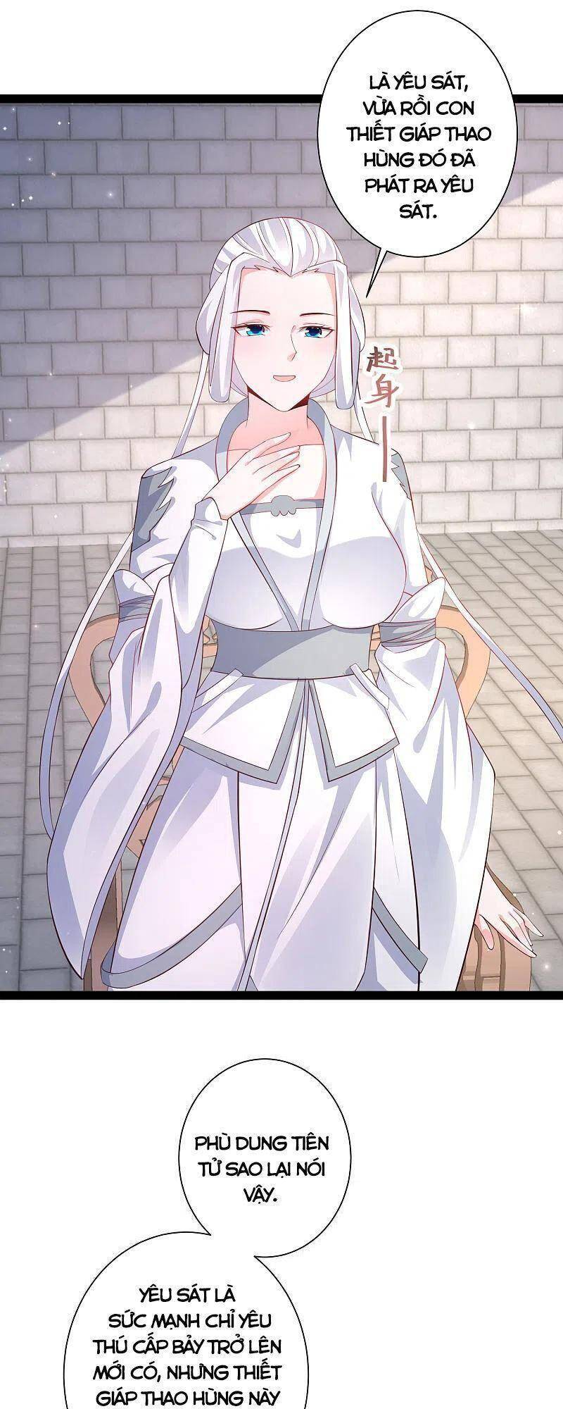 Tối Cường Vận Đào Hoa Chapter 264 - 12