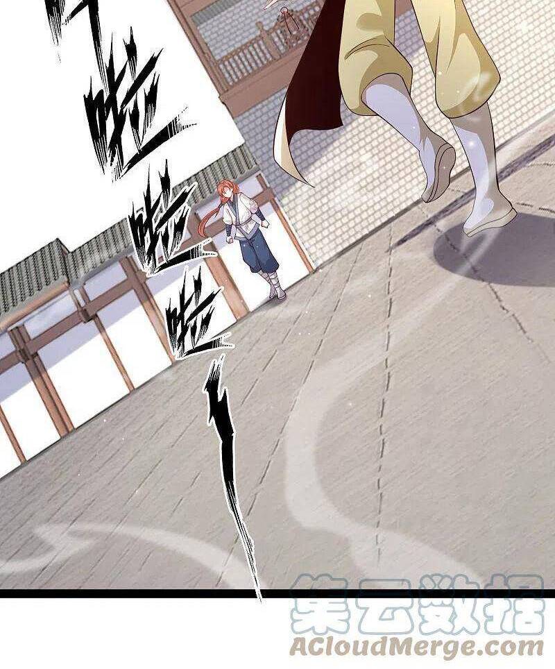 Tối Cường Vận Đào Hoa Chapter 265 - 5