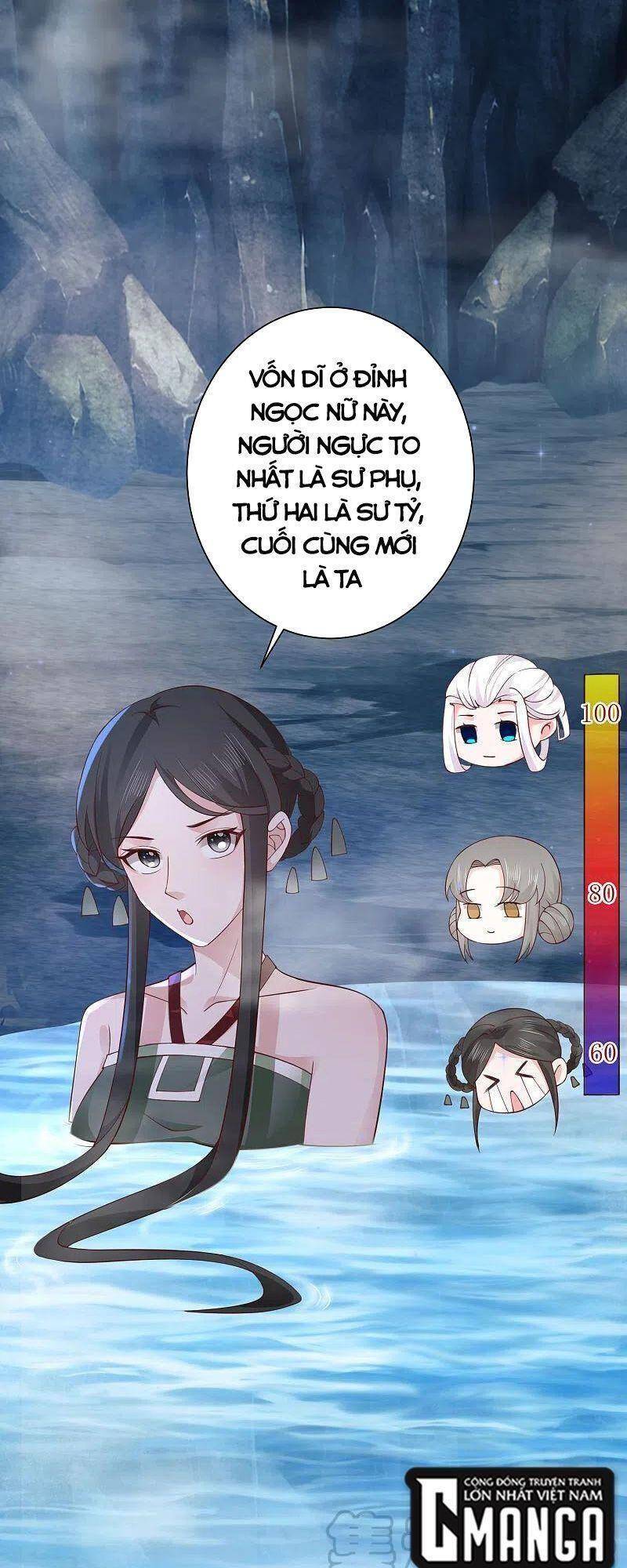 Tối Cường Vận Đào Hoa Chapter 267 - 13