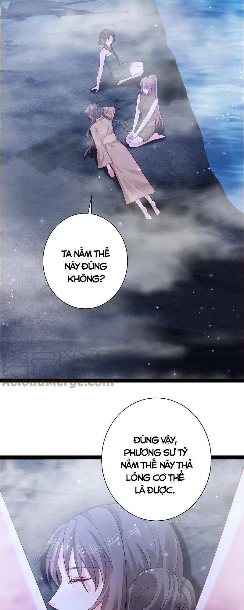 Tối Cường Vận Đào Hoa Chapter 267 - 25