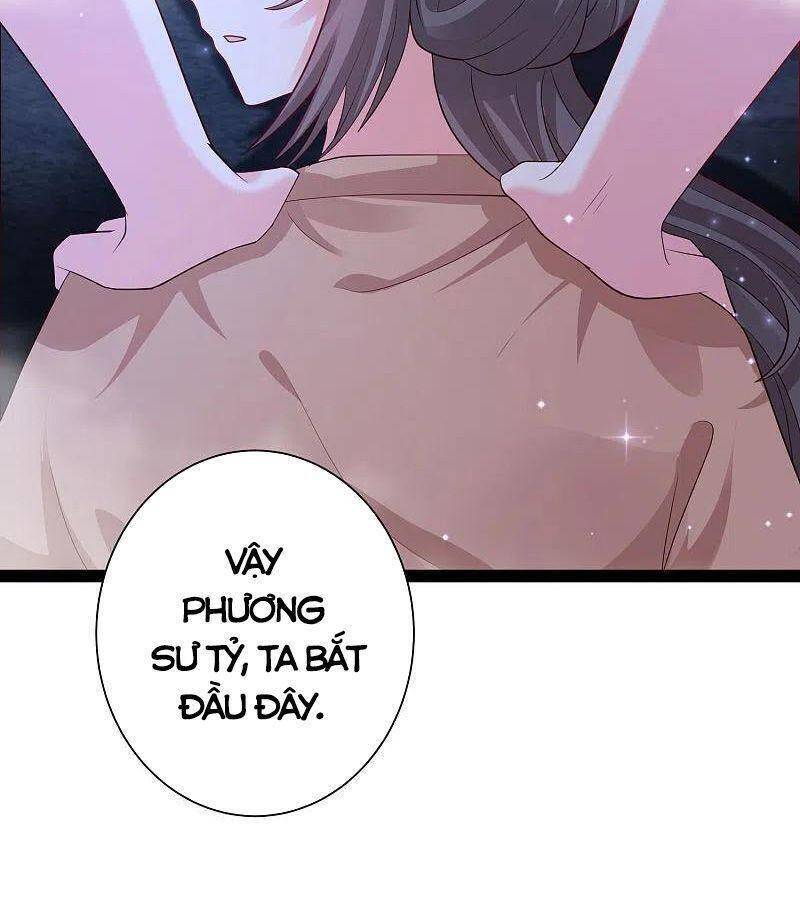 Tối Cường Vận Đào Hoa Chapter 267 - 26