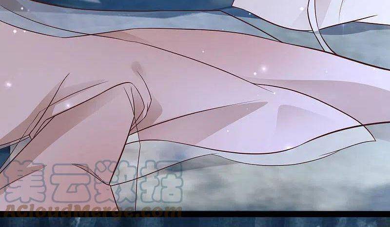 Tối Cường Vận Đào Hoa Chapter 267 - 4