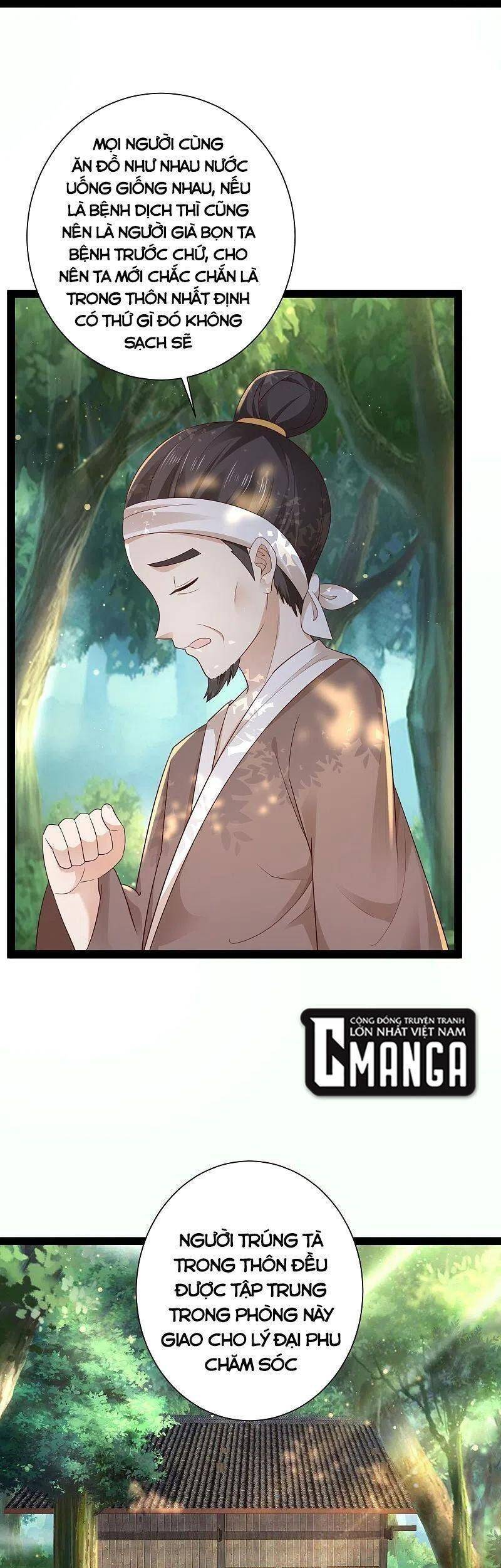 Tối Cường Vận Đào Hoa Chapter 270 - 5