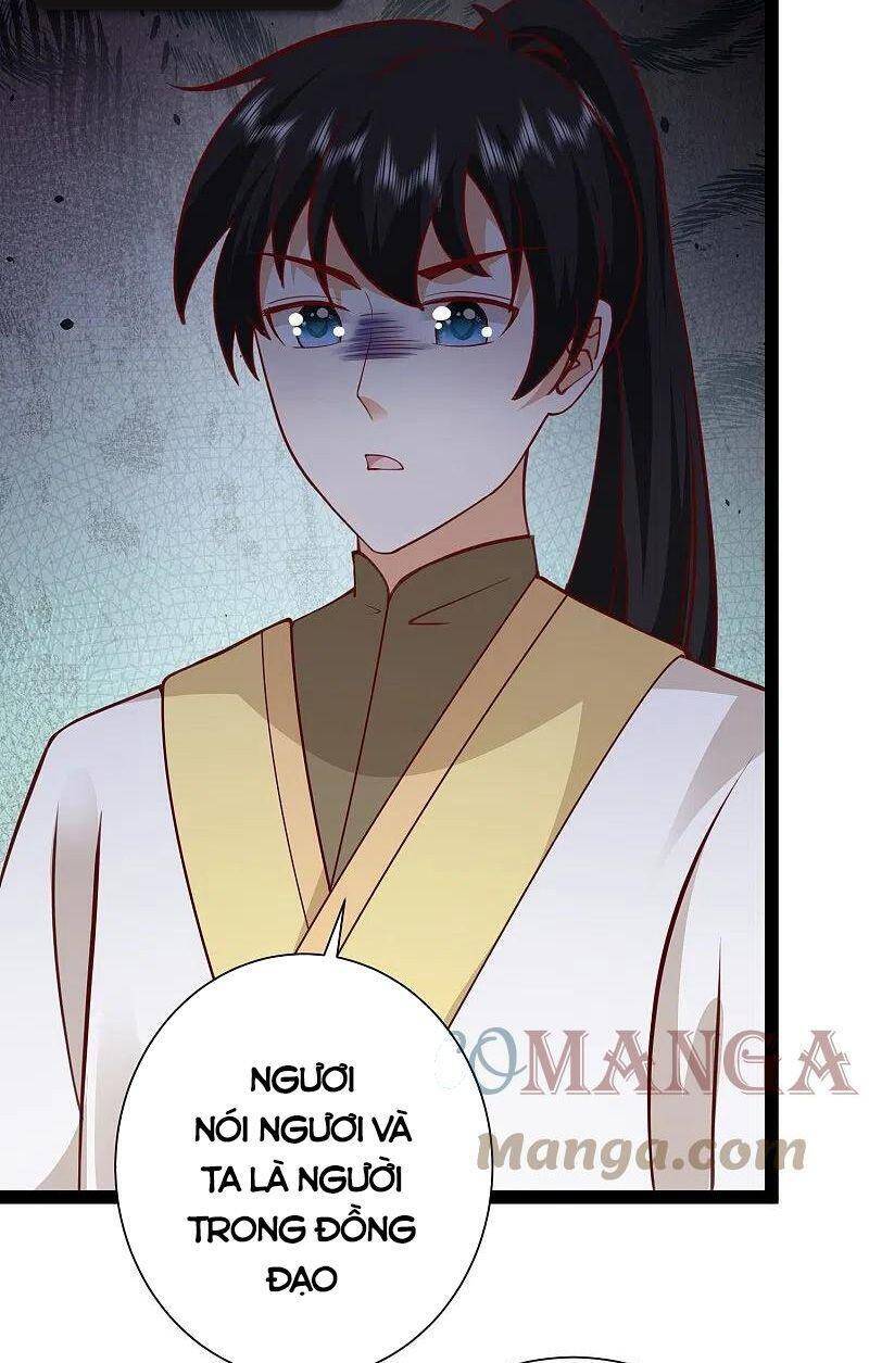 Tối Cường Vận Đào Hoa Chapter 275 - 2
