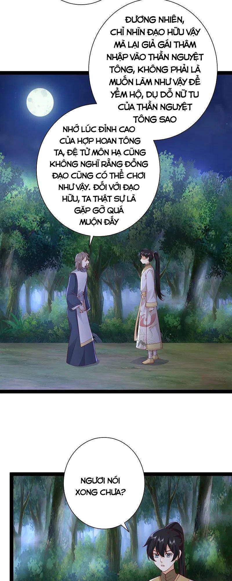 Tối Cường Vận Đào Hoa Chapter 275 - 3