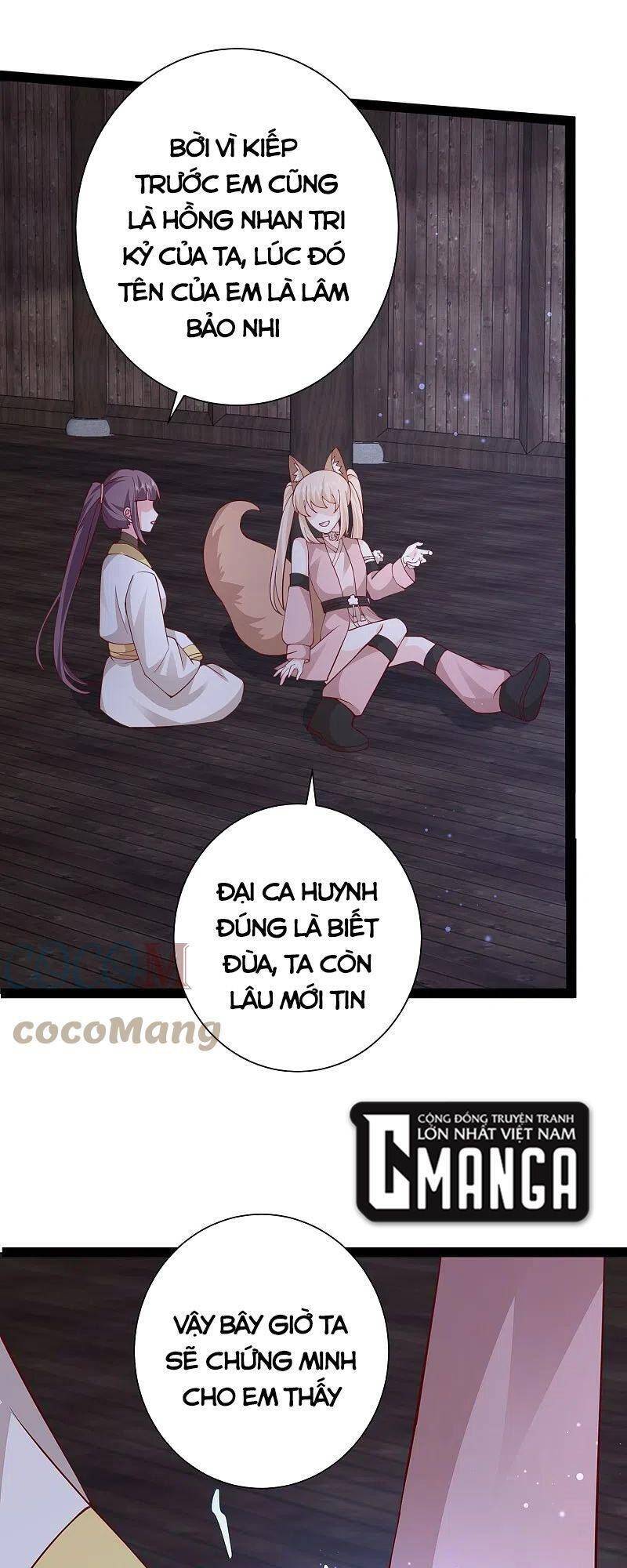 Tối Cường Vận Đào Hoa Chapter 275 - 24