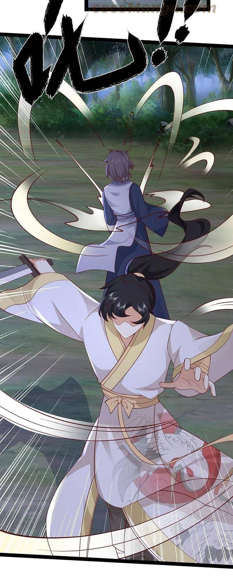 Tối Cường Vận Đào Hoa Chapter 275 - 6