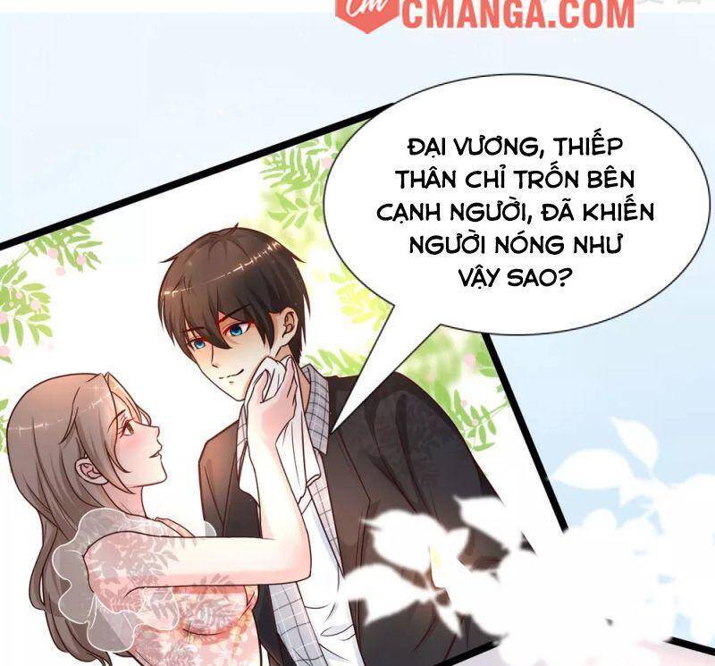 Tối Cường Vận Đào Hoa Chapter 177 - 17