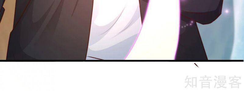 Tối Cường Vận Đào Hoa Chapter 184 - 3