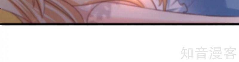 Tối Cường Vận Đào Hoa Chapter 185 - 7