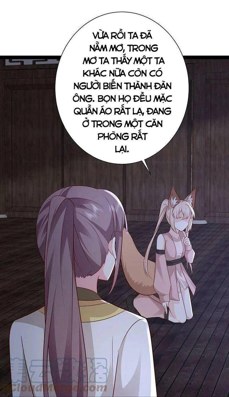 Tối Cường Vận Đào Hoa Chapter 276 - 14