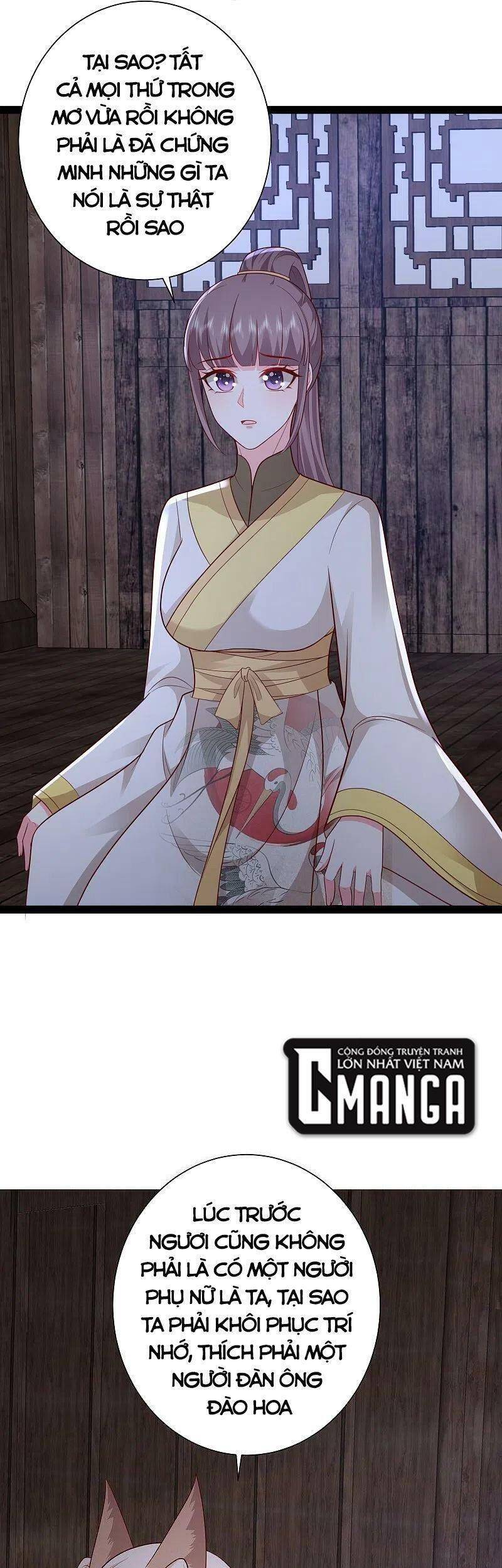 Tối Cường Vận Đào Hoa Chapter 276 - 17