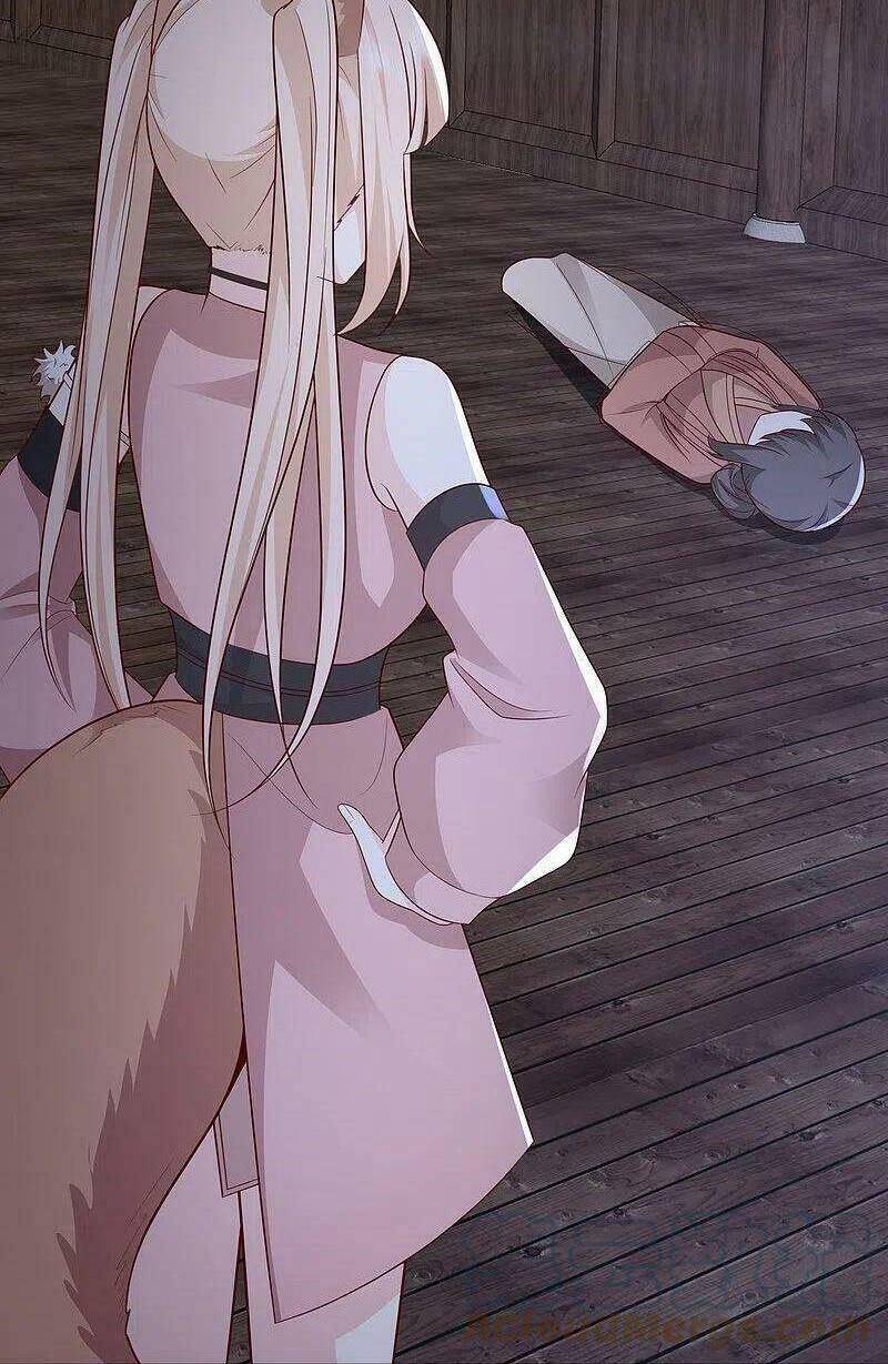 Tối Cường Vận Đào Hoa Chapter 276 - 18