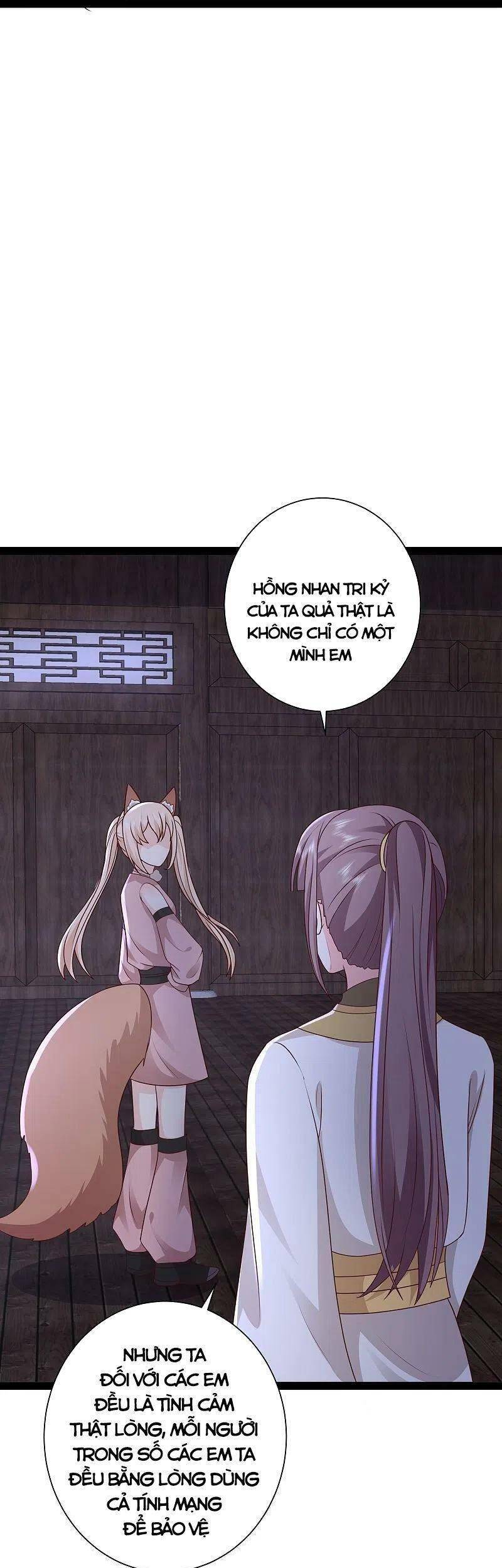 Tối Cường Vận Đào Hoa Chapter 276 - 19