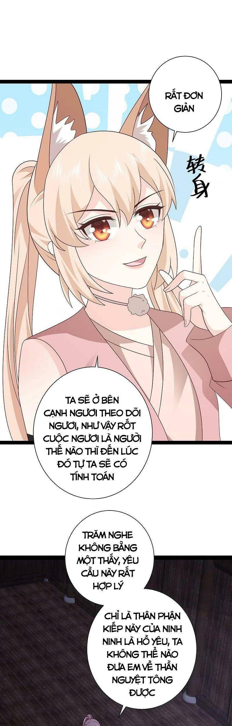 Tối Cường Vận Đào Hoa Chapter 276 - 23