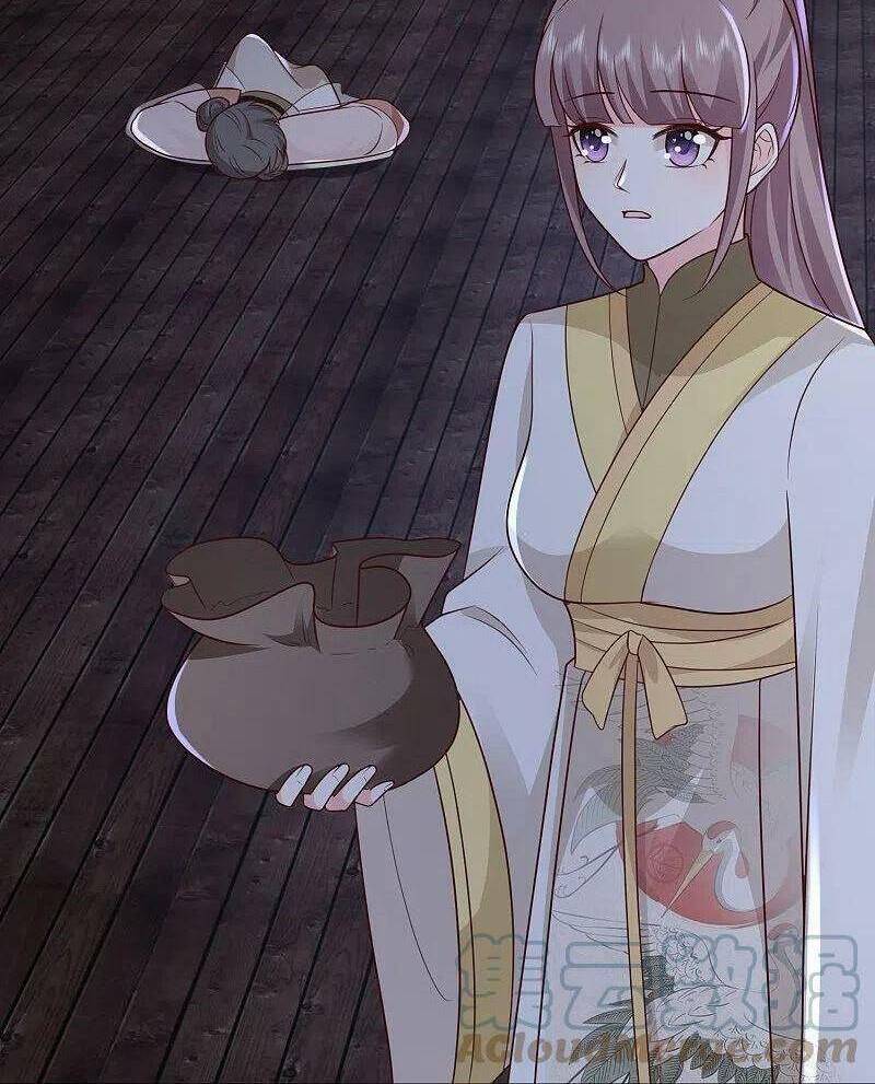 Tối Cường Vận Đào Hoa Chapter 276 - 28