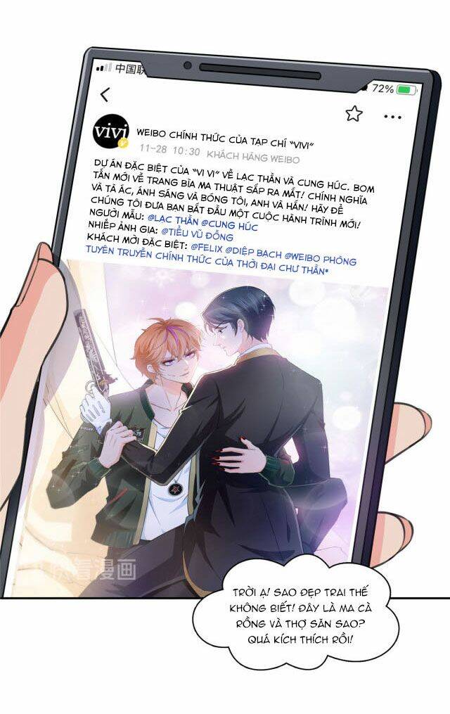 Hệt Như Hàn Quang Gặp Nắng Gắt Chapter 177 - 27