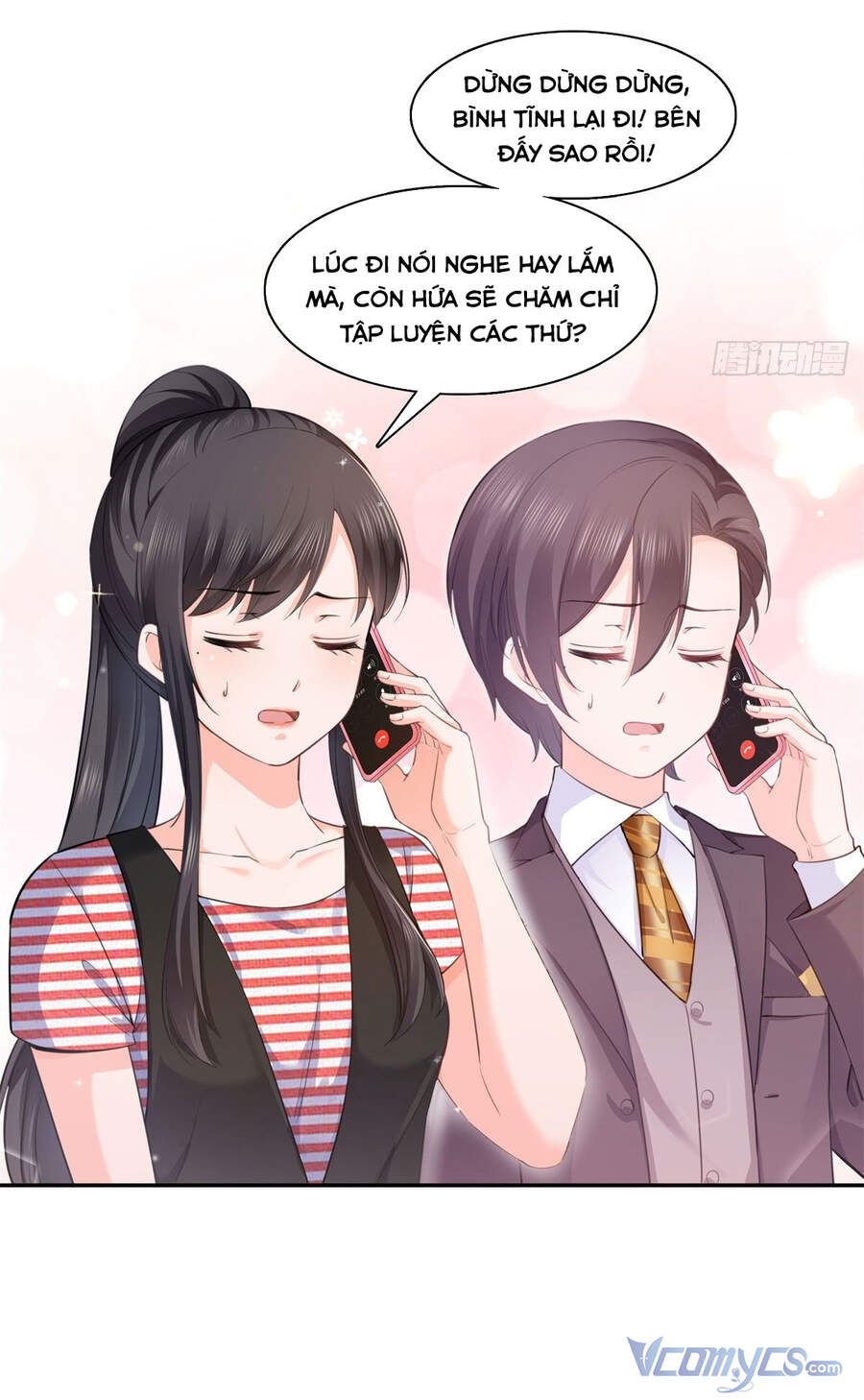 Hệt Như Hàn Quang Gặp Nắng Gắt Chapter 226 - 12