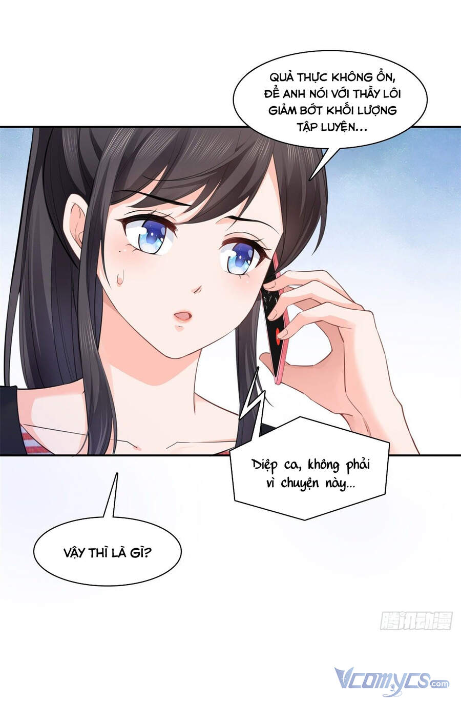 Hệt Như Hàn Quang Gặp Nắng Gắt Chapter 226 - 16