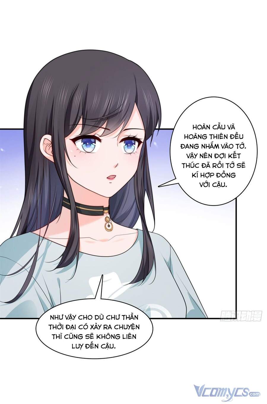Hệt Như Hàn Quang Gặp Nắng Gắt Chapter 227 - 20