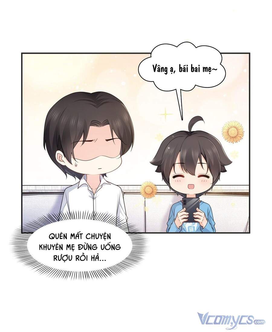 Hệt Như Hàn Quang Gặp Nắng Gắt Chapter 230 - 22