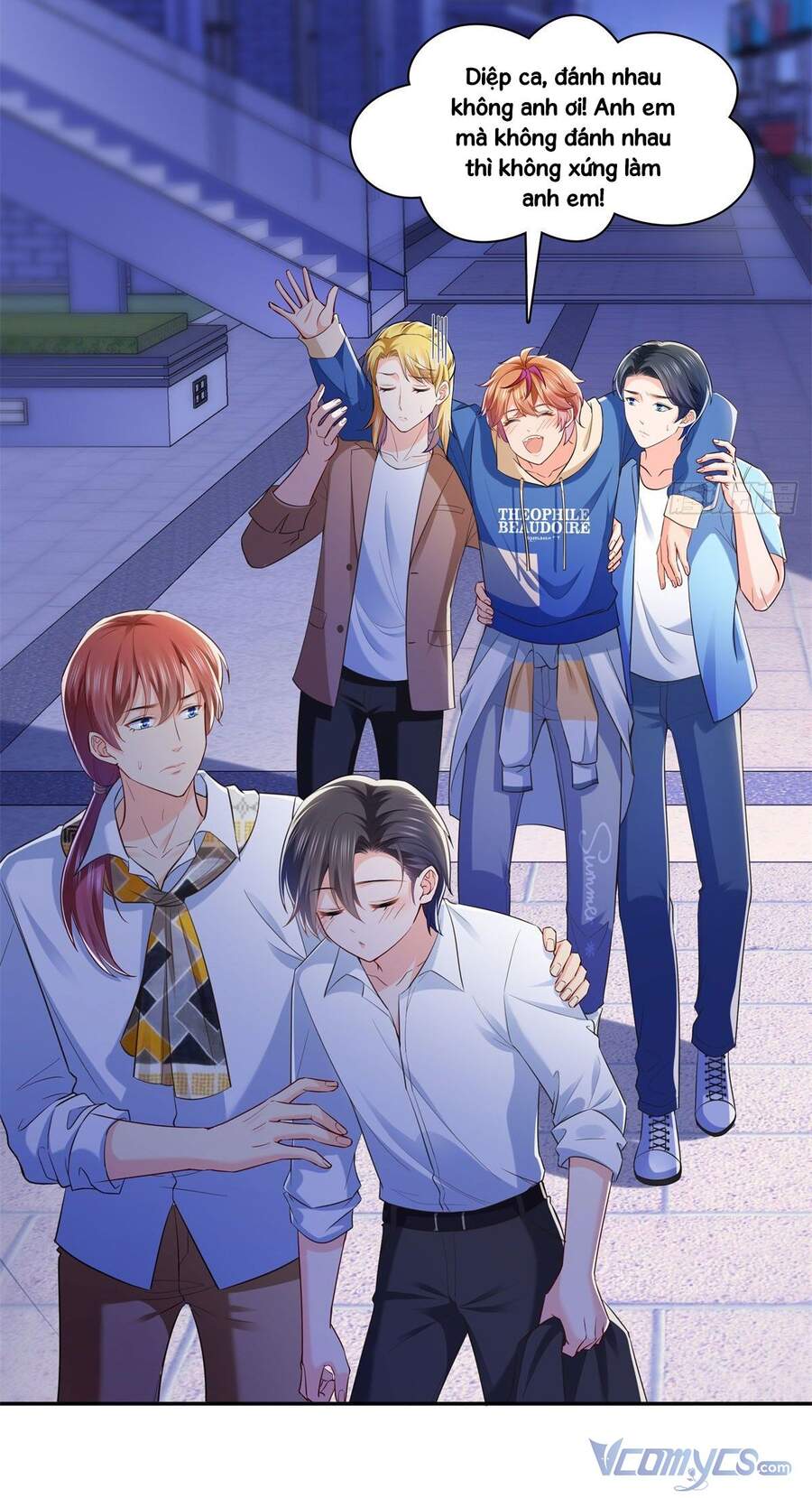 Hệt Như Hàn Quang Gặp Nắng Gắt Chapter 231 - 17