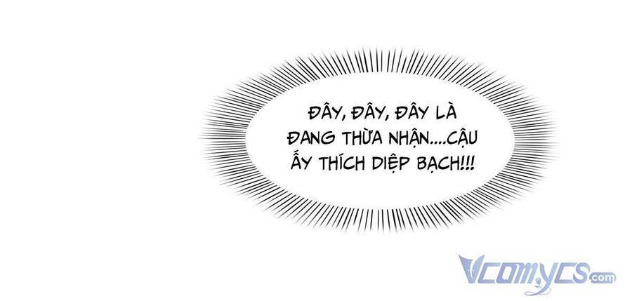 Hệt Như Hàn Quang Gặp Nắng Gắt Chapter 245 - 32