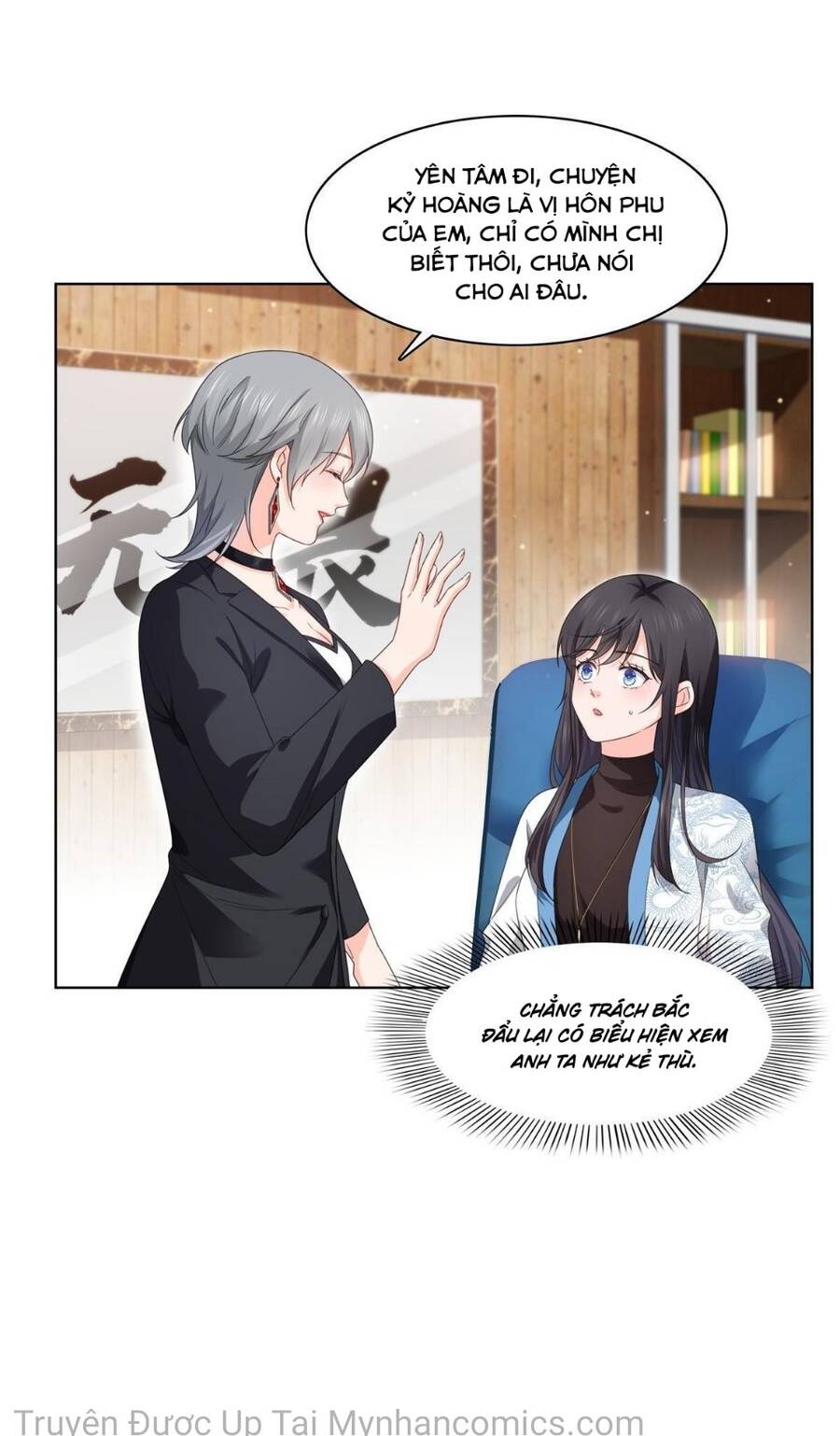 Hệt Như Hàn Quang Gặp Nắng Gắt Chapter 269 - 14