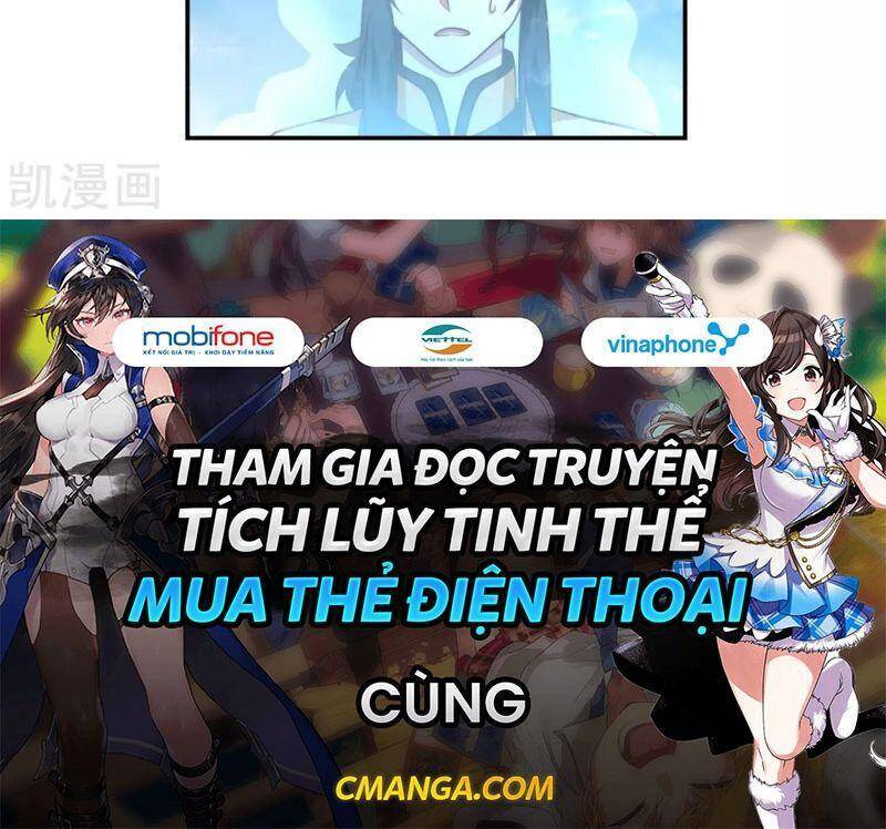 Hỗn Độn Đan Thần Chapter 133 - 25