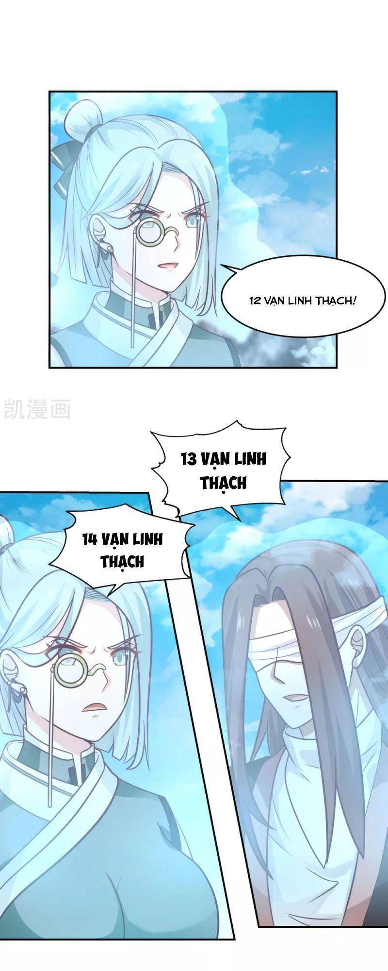 Hỗn Độn Đan Thần Chapter 133 - 7